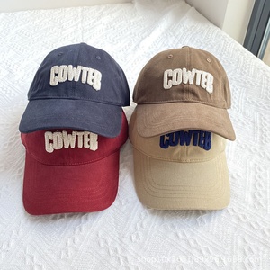 Gorra de Béisbol Unisex con Corona Suave y Bordado de Letras, Estilo Urbano, Tela Jersey para Primavera y Verano - Product Image 5