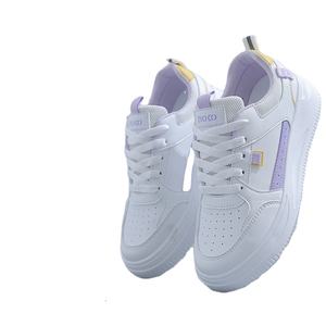 Baskets Décontractées Tendance pour Femmes en Gros, Nouveau Design, Chaussures de Sport Style Marche - Product Image 1