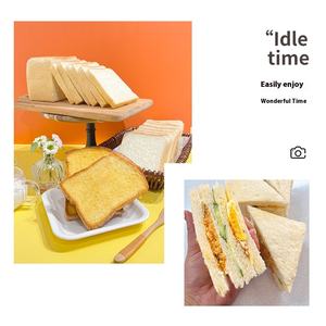 Farina di Grano per Toast Spedita Direttamente dalla Fabbrica, Miscela per <span class=keywords><strong>Pane</strong></span> Tostato a Texture Morbida e Salutare per la Colazione Quotidiana - Product Image 5