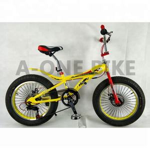 Fabricant chinois de vélos de montagne, mini-vélos de montagne, vélos de route intégrés - Product Image 3