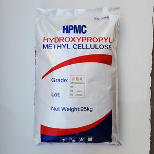 HPMC Agent <span class=keywords><strong>Chimique</strong></span> Auxiliaire Épaississant en Poudre Qualité Détergent pour Shampoing, Gel Douche, Nettoyant pour Sols, Vaisselle, Toilettes et Lessive - Product Image 1