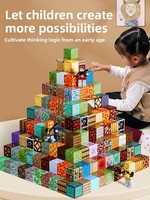 Mon Monde : Blocs Magnétiques en Plastique, Ensemble Complet de 50 à 118 Pièces, Jeu de Construction DIY Animaux de la Forêt Naturelle, Puzzle Éducatif