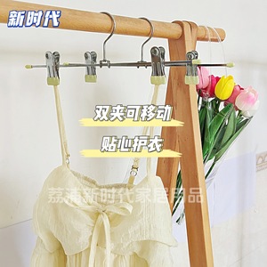 Pant Skirt Clip 30cm Sky Blue Non-Slip Markless Clothes Hanger For Drying Storage Household Use - Product Image 2