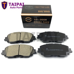 Plaquettes de frein de disque de <span class=keywords><strong>voiture</strong></span> modèle <span class=keywords><strong>2022</strong></span>, qualité supérieure d'usine, D2076 D2360 04465-33480 2021 ES200 ES350 ES300H Plaquettes de frein avant pour LEXUS - Product Image 2