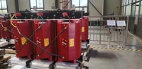 Transformador Trifásico Robusto de Tipo Seco con Enfriamiento por Aire, de Cobre/Aluminio, de 75kVA-1600kVA para Plantas Industriales, Marca Sichuan SHUOXING