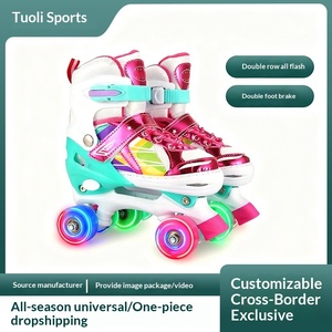 पुरुषों और महिला बहु-रंग विकल्प के लिए डबल-पंक्ति चार-पहिया बच्चों के रोलर स्केट्स जूते - Product Image 4