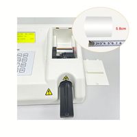 SY-B015V Medical Veterinary Instruments Portable Vet Semi-Automatic Urine Analyzer Veterinary Urine Analyzer