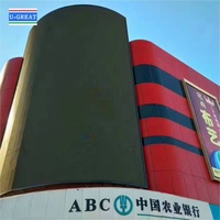 Écran LED grand format pour affichage extérieur, vidéo HD couleur, panneau P8, écran flexible, grand affichage