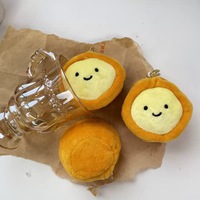 Jouet en peluche mignon de dessin animé pour la pâtisserie, tarte au chocolat, tarte aux œufs, porte-clés en peluche, pendentif de poupée