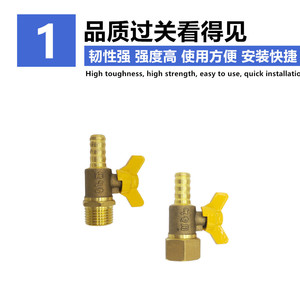 ราชาแห่งวาล์วแก๊สข้ามแม่น้ำ1/2วาล์วหยุดทองเหลืองสำหรับท่อแก๊สในครัวบ้าน - Product Image 4