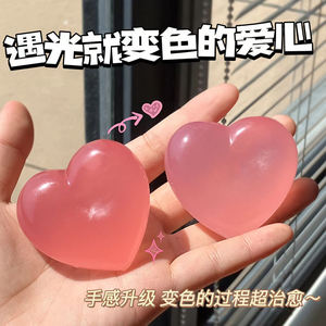 <span class=keywords><strong>Bolas</strong></span> Antiestrés con Forma de Corazón Brillante, Mini Juguetes Sensoriales para Adultos, Regalos para Fiestas de San Valentín, Regalo para Niños y Niñas, Alivio del Estrés - Product Image 3