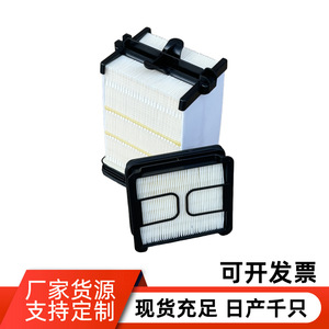 Air Filter 7286322 129511 5310323 7221933 911.00011 AF55030 DBA5306 Standard Size For General Use - Product Image 4