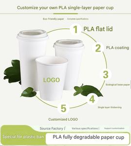 Gobelet à café en papier biodégradable en amidon de maïs PLA, écologique, avec logo personnalisé, 8OZ, 10OZ, 12OZ, 16OZ, 22OZ - Product Image 2