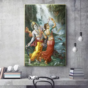 God in Hindu Religion Art Home Decor Krishna Pics Painting