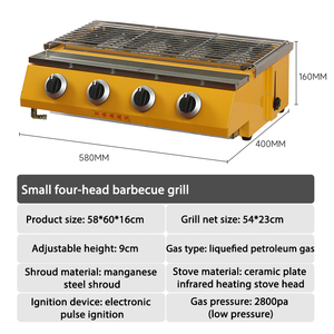 Grilles de barbecue faites <span class=keywords><strong>maison</strong></span> Grandes grilles de rôtisserie de poulet d'agneau de porc en acier - Product Image 4