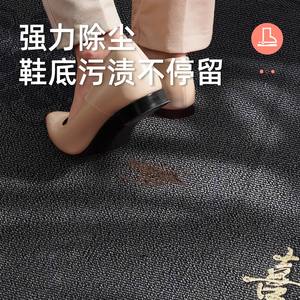 Tapete de Entrada Cuadrado de Poliéster Antideslizante con Patrón Geométrico, Tapete para Puerta de Casa, Lavable y Resistente a las Manchas - Product Image 3