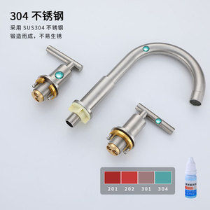 Stainless Steel Basin Faucet Dual Handle <b>Deck</b> Mounted Hot Cold Water Tap YQ10051P - Product Image 1