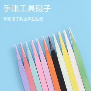 Herramientas para perlas de pegamento, pinzas para arte de uñas y pestañas, mini clips coloridos para agendas, herramientas rectas y curvas para manualidades DIY - Product Image 3
