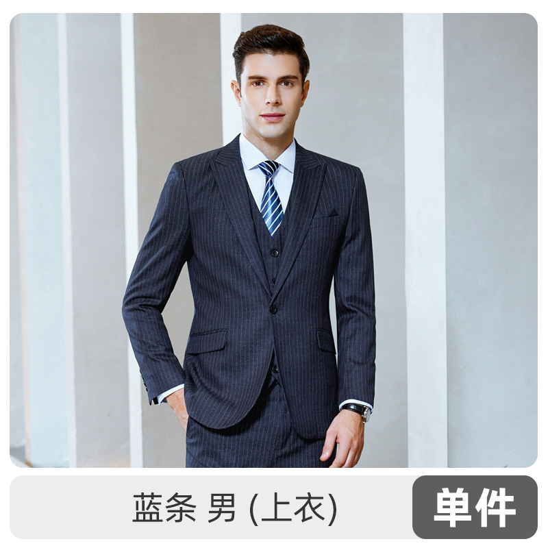 One-piece mens blue-stripe jacket