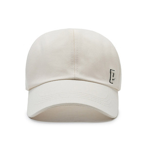Baseball Cap With Letter P For Women Outdoor Casual Style Light Beige Polyester Fabric - Product Image 1