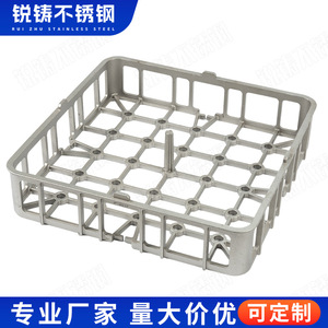 Plateau pour matériaux de traitement thermique Ruizhu, haute rigidité, pièces non standard, 5 pièces en sol de silice, pour utilisation en four industriel - Product Image 2
