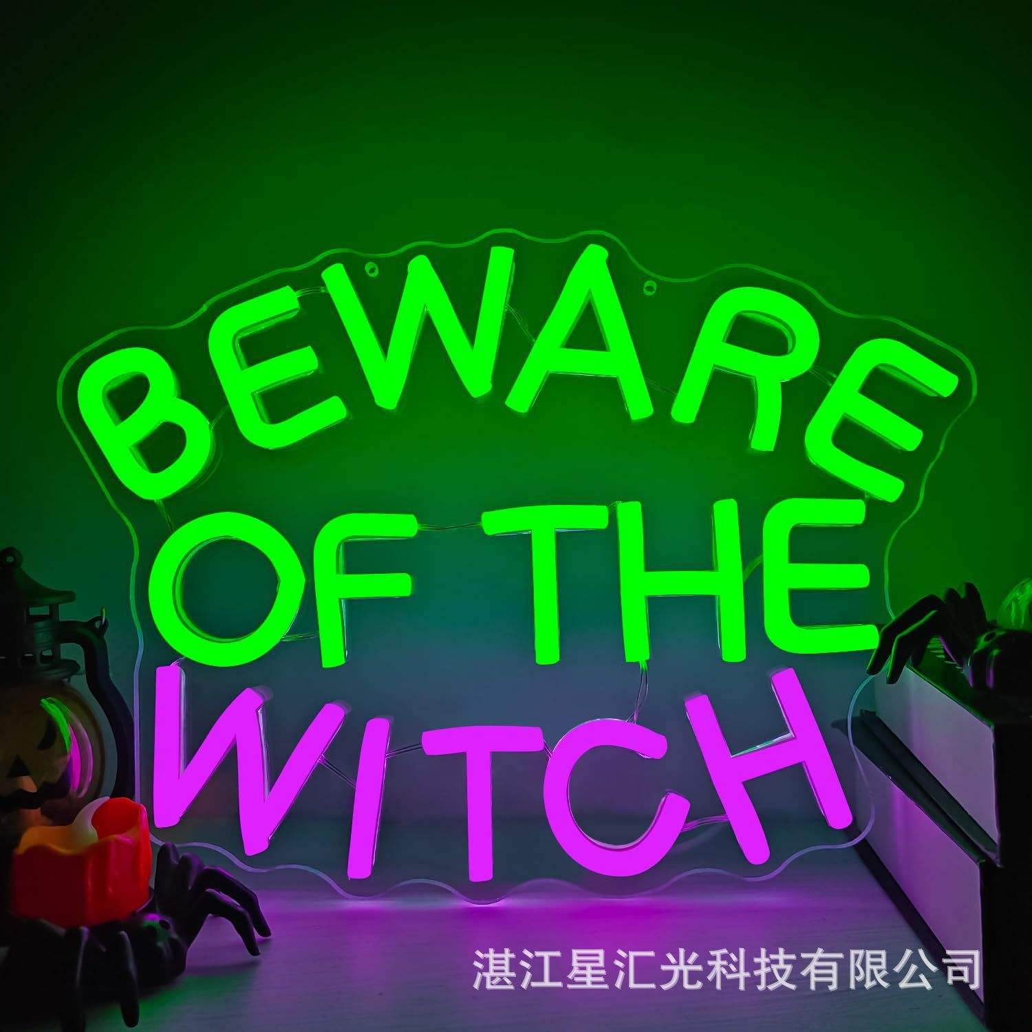 Bewareofthe Witch31*23cm