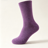 Chaussettes en laine tricotée unies personnalisées en gros – Chaussettes mi-mollet premium, chaudes, douces, confortables et respirantes pour le quotidien et les activités de plein air