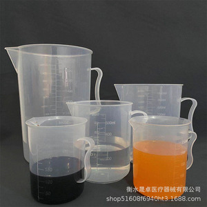 ถ้วยตวงพลาสติกขนาดเล็กแบบขายส่ง มีขีดบอกปริมาตร: 15 มล., 20 มล., 30 มล., 50 มล., 100 มล., ถ้วยและบีกเกอร์ PP คุณภาพสูง - Product Image 5