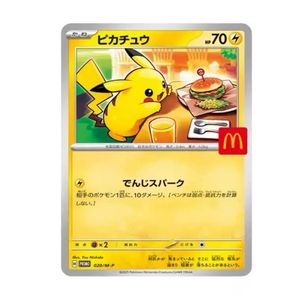 Paquete de Tarjetas de Plástico de la Colaboración <span class=keywords><strong>McDonald</strong></span>'s x Pokémon, Nuevo, Incluye Tarjeta Pikachu, Tarjeta Co-Branded Seleccionada al Azar - Product Image 4