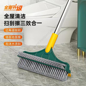 Brosses de nettoyage rotatives 3-en-1 pour sols de cuisine, avec long manche, pour salle de bain et fentes, vente en gros - Product Image 5