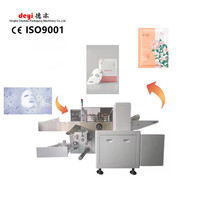 Machine de remplissage et de scellage électrique multifonction automatique pour bouteilles, sachets, cartons et sacs, avec moteur PLC