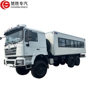 Bus de tourisme tout-terrain de luxe, diesel, manuel, 28 places, Shacman 6X6, pour le désert