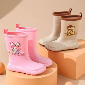 รองเท้าบูทกันฝนสำหรับเด็กทำจาก PVC, สำหรับทุกเพศกันน้ำทนทานกันลื่นปรับได้ - Product Image 2