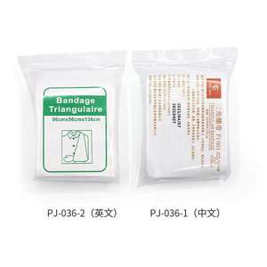 Pj-036-2 Vendaje Triangular 96cmx96cmx136cm de Tela No Tejida, Accesorio de Primeros Auxilios - Product Image 1