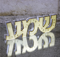 RAY YI Sculpture décorative hébraïque en acrylique transparent personnalisée en gros avec la Pâque juive judaïque