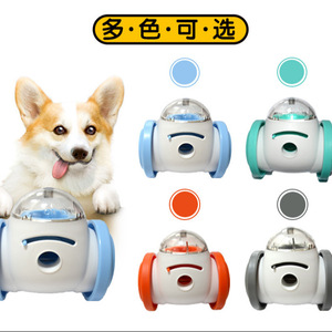 Pet <b>Interactive</b> <b>Toy</b> For <b>Cats</b> And Dogs ABS Material Roly Poly Balance Bike Treat Dispenser Universal Plaything - Product Image 4