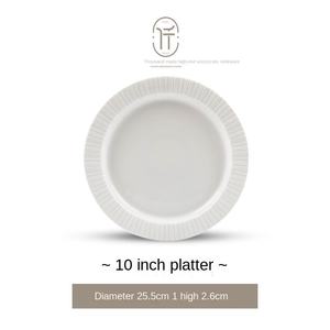 Newell Horeca Dishes & Platesボウルセット食器ホテルディナーセット食器セラミックヨーロッパ持続可能な北欧スタイルホワイト - Product Image 6