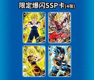 Carte de collection <span class=keywords><strong>Dragon</strong></span> B S3 Anime Japonais TCG en gros, édition spéciale Galaxy Tour, carte EX métallique ajourée - Product Image 4