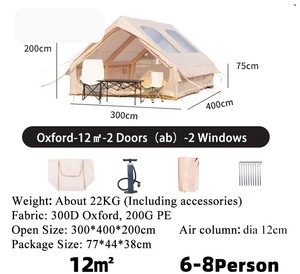 Carpa Inflable de Lujo Grande para Acampar, 3x4m, Impermeable, de Tela Oxford con <span class=keywords><strong>Tubo</strong></span> de Aire, para 4 a 6 Personas - Product Image 3