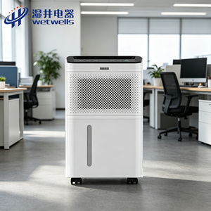 <span class=keywords><strong>Deshumidificador</strong></span> Doméstico y de Oficina WETWELLS MCH-726S de Alta Calidad, 26L/D, Control Totalmente Automatizado, <span class=keywords><strong>Deshumidificador</strong></span> <span class=keywords><strong>Compacto</strong></span> - Product Image 1