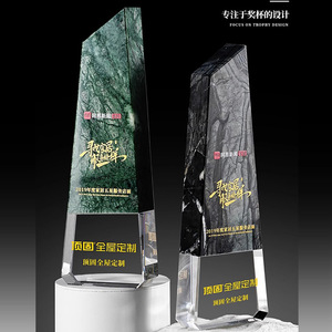 Trofeo de Cristal de Mármol Personalizado, Grabado Láser, Impresión UV, Suministros Duraderos para Premios, Regalos Empresariales - Product Image 5