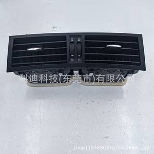 ช่องแอร์รถยนต์ Lexus GS350 รุ่น 55660-30410 สำหรับปี 2007-2008 อะไหล่ทดแทน - Product Image 1