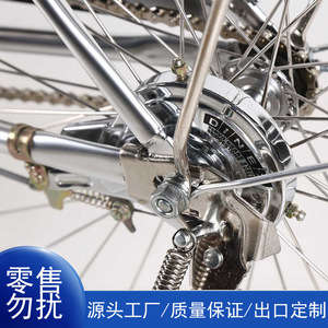 Fuji City Bike Utility <b>Bicycle</b> 26 Inch Single Speed Steel <b>Frame</b> V Brake - Product Image 4