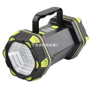 Portable <b>Led</b> Searchlight 35 White <b>Led</b> Side <b>Light</b> Rechargeable For Night <b>Work</b> Repair - Product Image 2