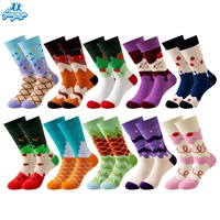 Nouvelles chaussettes en coton pour le printemps et l'automne, imprimées numériquement, respirantes, avec logo, motif crème glacée, chaussettes tendance et adorables