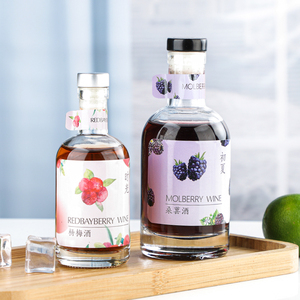 Botellas de vidrio vacías de 200ml-1000ml con tapa de corcho a rosca, a prueba de fugas, para difusor de varillas, serigrafiadas, de <span class=keywords><strong>ABS</strong></span>, para Brandy, Whisky, Ginebra, Tequila - Product Image 3