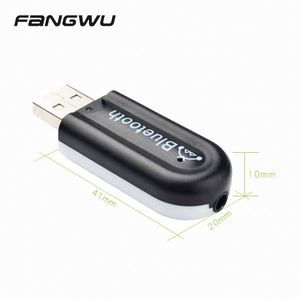 Top Quality Aux Usb Bluetooth Car Kit Audio Receiver - Product Image 3