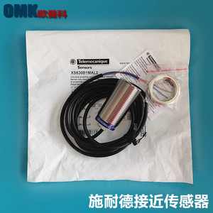 Sensor de Proximidad Inductivo XS630B1PAL2 DC24-AC240V, Cuerpo de Acero Inoxidable SUS304, Sin Blindaje, Terminal de Tornillo - Product Image 5