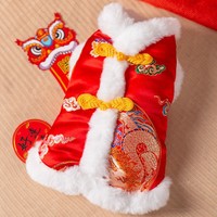 Jaket Empuk Musim Dingin untuk Anjing dan Kucing, Desain Naga Merah Bermotif Bunga, Mantel Gaya Tradisional untuk Anjing dan Kucing Ukuran Kecil dan Sedang