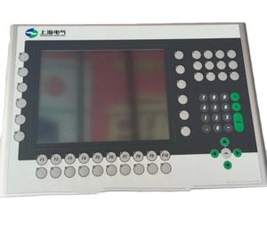 4PP350.0571-K01 หน้าจอสัมผัส B&R ของแท้ใหม่เอี่ยม - Product Image 5